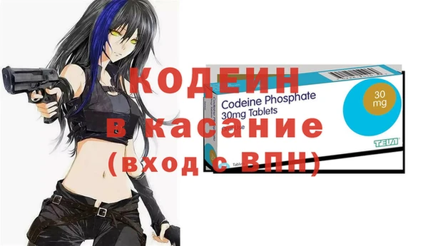 герыч Алексеевка