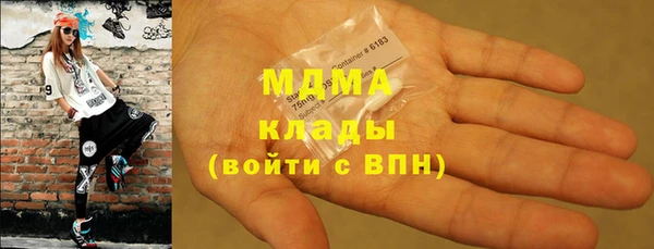 кокаин Алексин