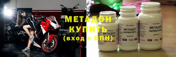 синтетический гашиш Алзамай