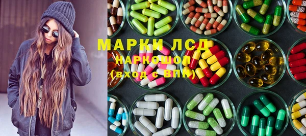 герыч Алексеевка