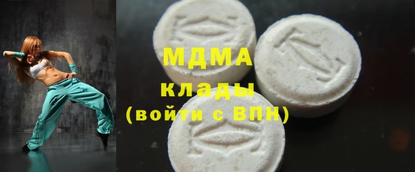 синтетический гашиш Алзамай