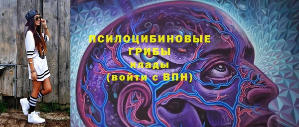 синтетический гашиш Алзамай