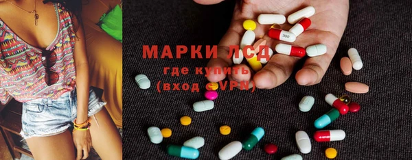 синтетический гашиш Алзамай