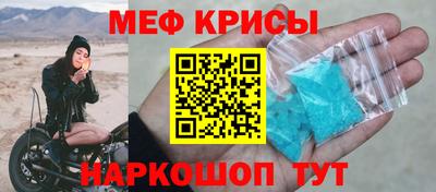 скорость Абакан