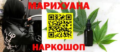 скорость Абакан
