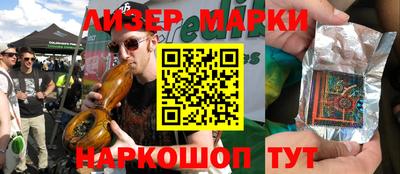 скорость Абакан