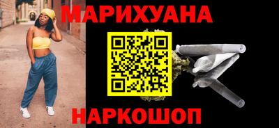 скорость Абакан