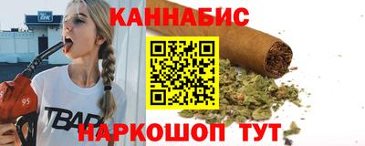 наркотики Азнакаево
