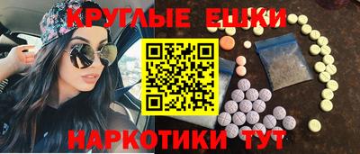 наркотики Азнакаево