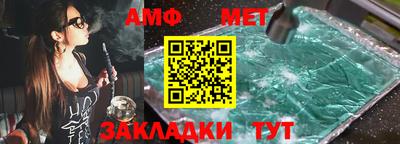 наркотики Азнакаево