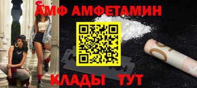 наркотики Азнакаево