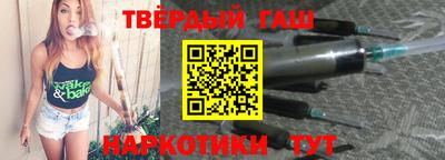 наркотики Азнакаево