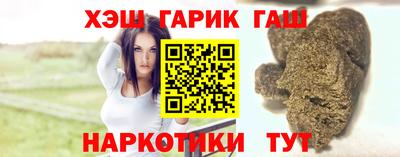 скорость Абакан