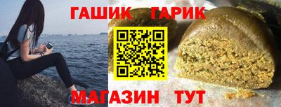 скорость Абакан