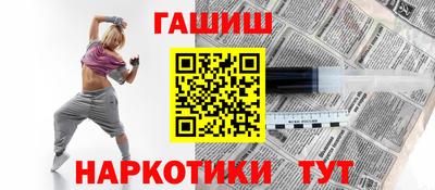 скорость Абакан