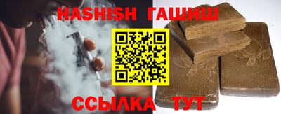 наркотики Азнакаево