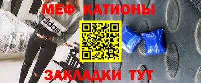 наркотики Азнакаево