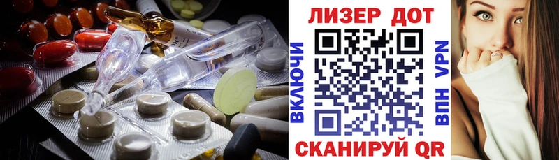 дарк нет телеграм  Амурск  LSD-25 экстази ecstasy 